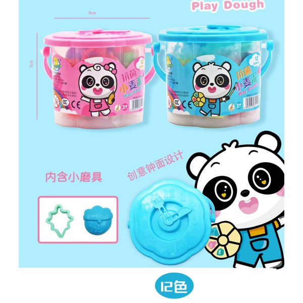 ΣΕΤ ΠΛΑΣΤΕΛΙΝΕΣ ΣΕ 12 ΧΡΩΜΑΤΑ-2 ΚΑΛΟΥΠΙΑ ΡΟΖ / ΓΑΛΑΖΙΟ 1241-13